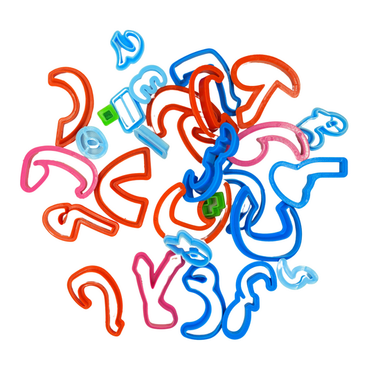 Emportes-Pièces des Lettres Arabes : Un Jeu Éducatif Ludique pour Apprendre l'Alphabet Arabe