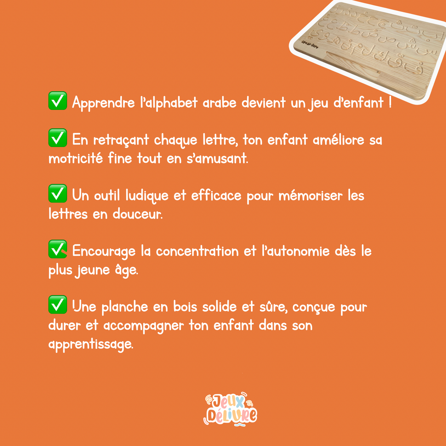 Planche de Traçage des Lettres Arabes en Bois : Un Jeux Éducatif Montessori Idéal pour Apprendre en Jouant