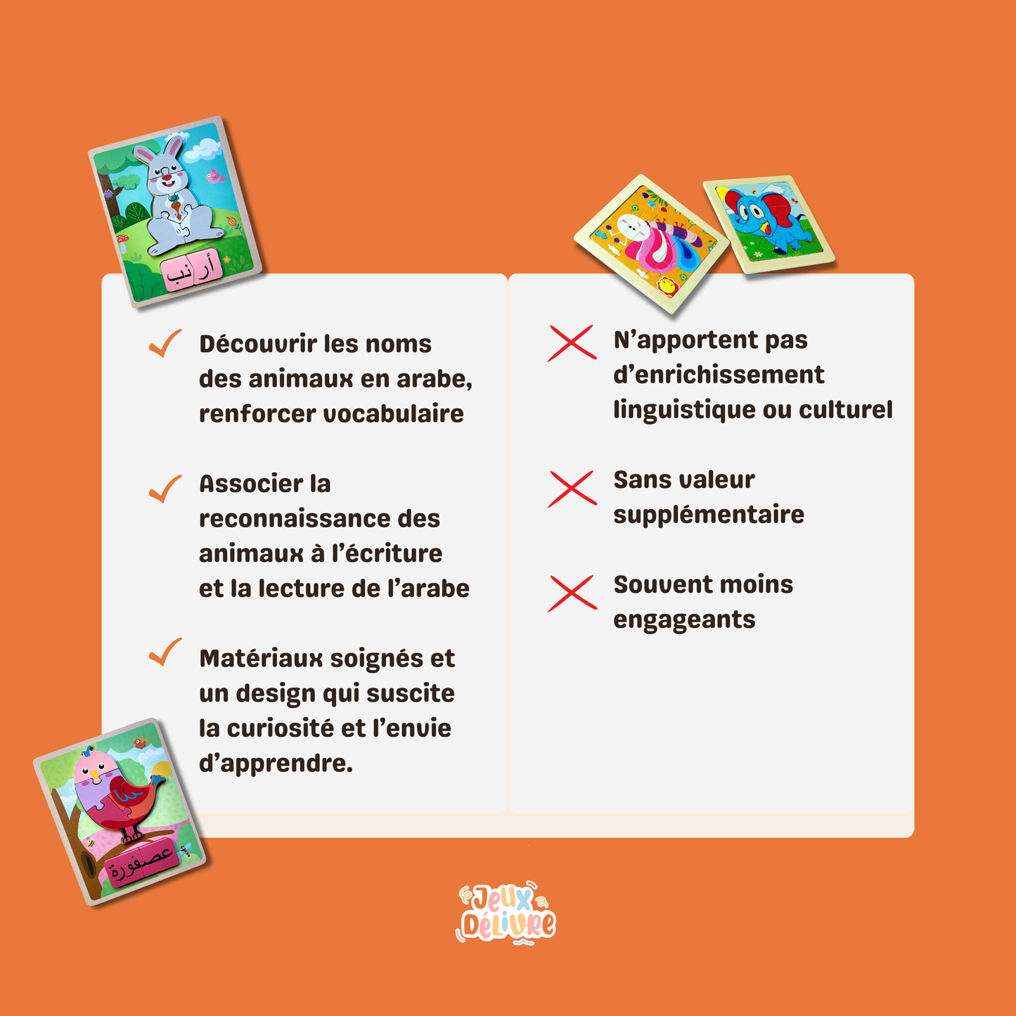 Puzzle en bois d’animaux avec nom en arabe - un jeu éducatif pour première âge