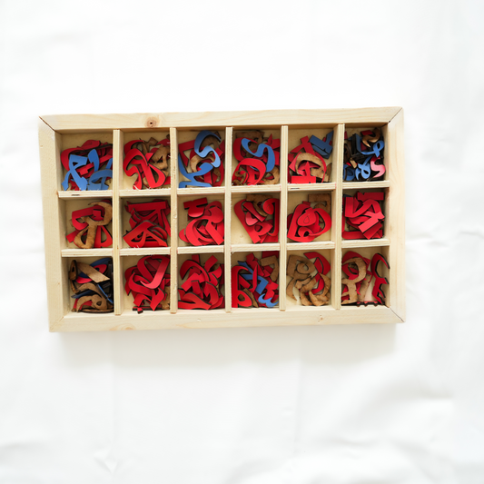 Boîte en bois lettres alphabet montessori arabe lettres arabes en bois