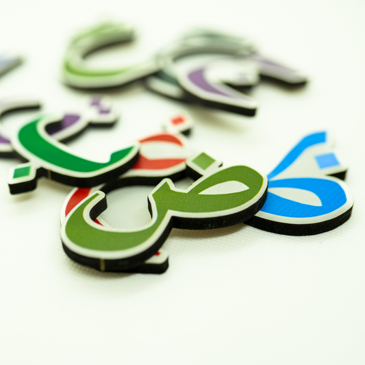 Langue arabe