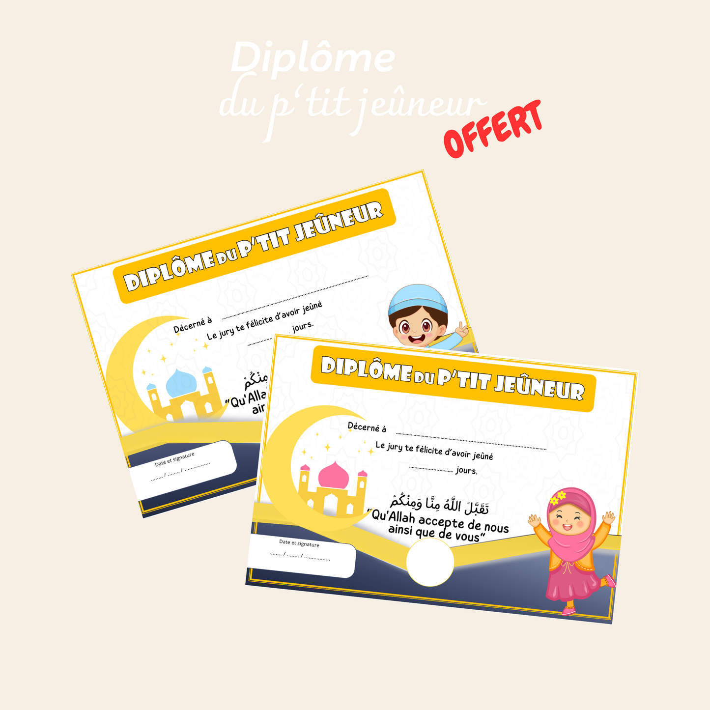 Coffret Ramadan pour les petits