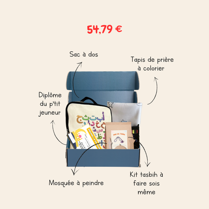 Coffret Ramadan pour les petits