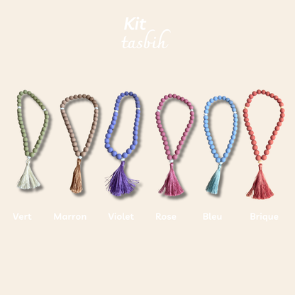 Coffret Ramadan pour les petits