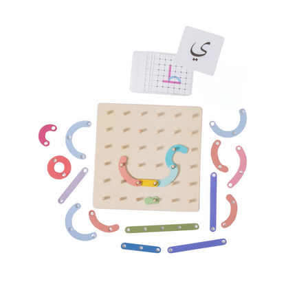 Panneau de Construction de Lettres Arabes – Le Jeu Éducatif Idéal pour Apprendre en S'amusant