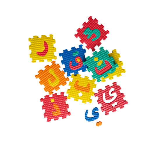 Tapis de Jeu Puzzle en Mousse Alphabet Arabe et Chiffres – 36 Pièces