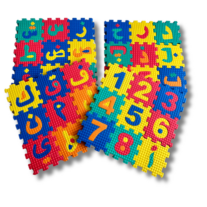 Tapis de Jeu Puzzle en Mousse Alphabet Arabe et Chiffres – 36 Pièces