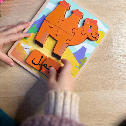 Puzzle en bois d’animaux avec nom en arabe - un jeu éducatif pour première âge
