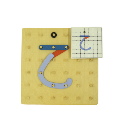 Panneau de Construction de Lettres Arabes – Le Jeu Éducatif Idéal pour Apprendre en S'amusant