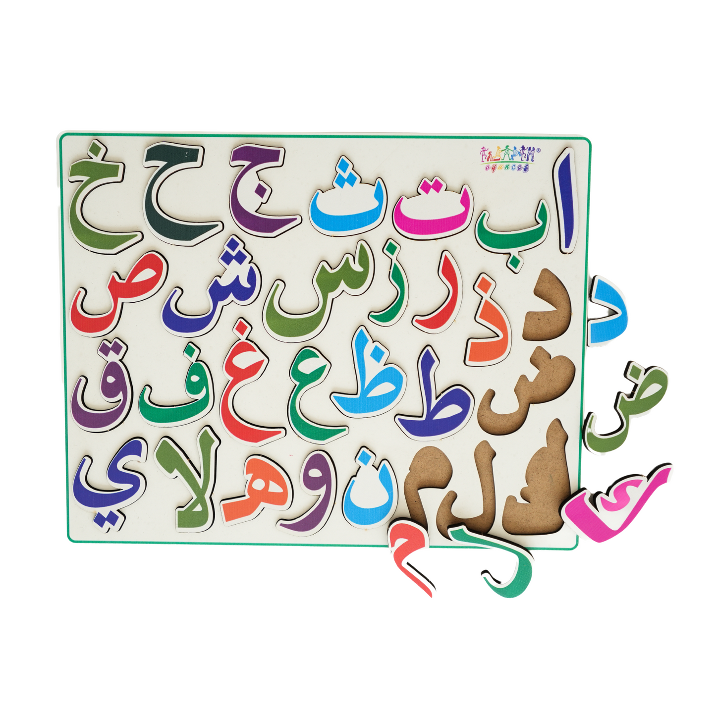 Puzzle de l'Alphabet Arabe en Bois : Un Jeux Éducatif Polyvalent et Ludique