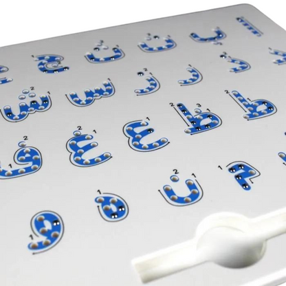 Tableau Magnétique Alphabet Arabe