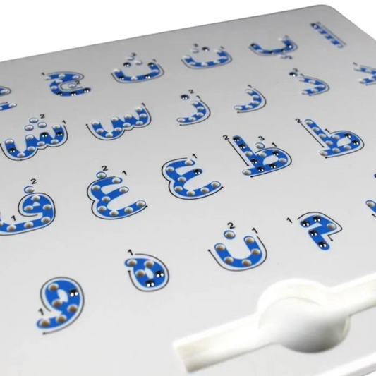 Tableau Magnétique Alphabet Arabe