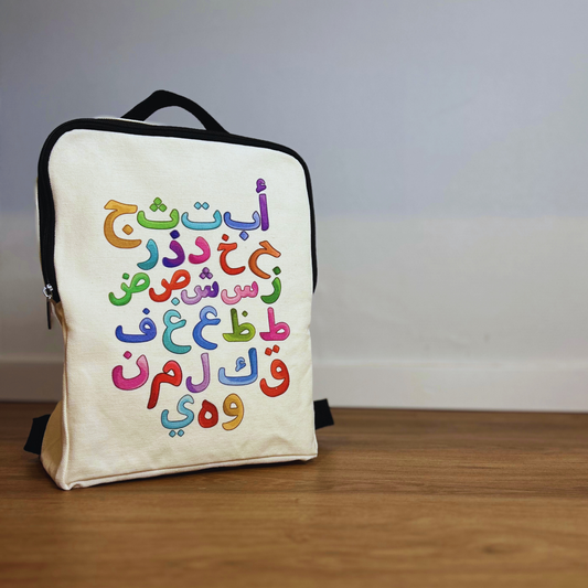 Sac à dos en coton avec lettres arabes