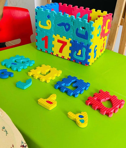 Tapis de Jeu Puzzle en Mousse Alphabet Arabe et Chiffres – 36 Pièces