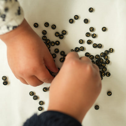 Lot de 100 Perles avec Lettres Arabes – Jeu Éducatif pour Enfants
