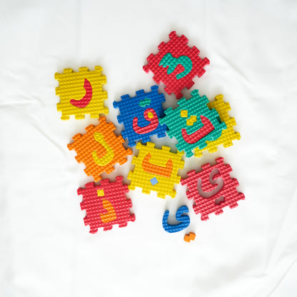 Tapis de Jeu Puzzle en Mousse Alphabet Arabe et Chiffres – 36 Pièces