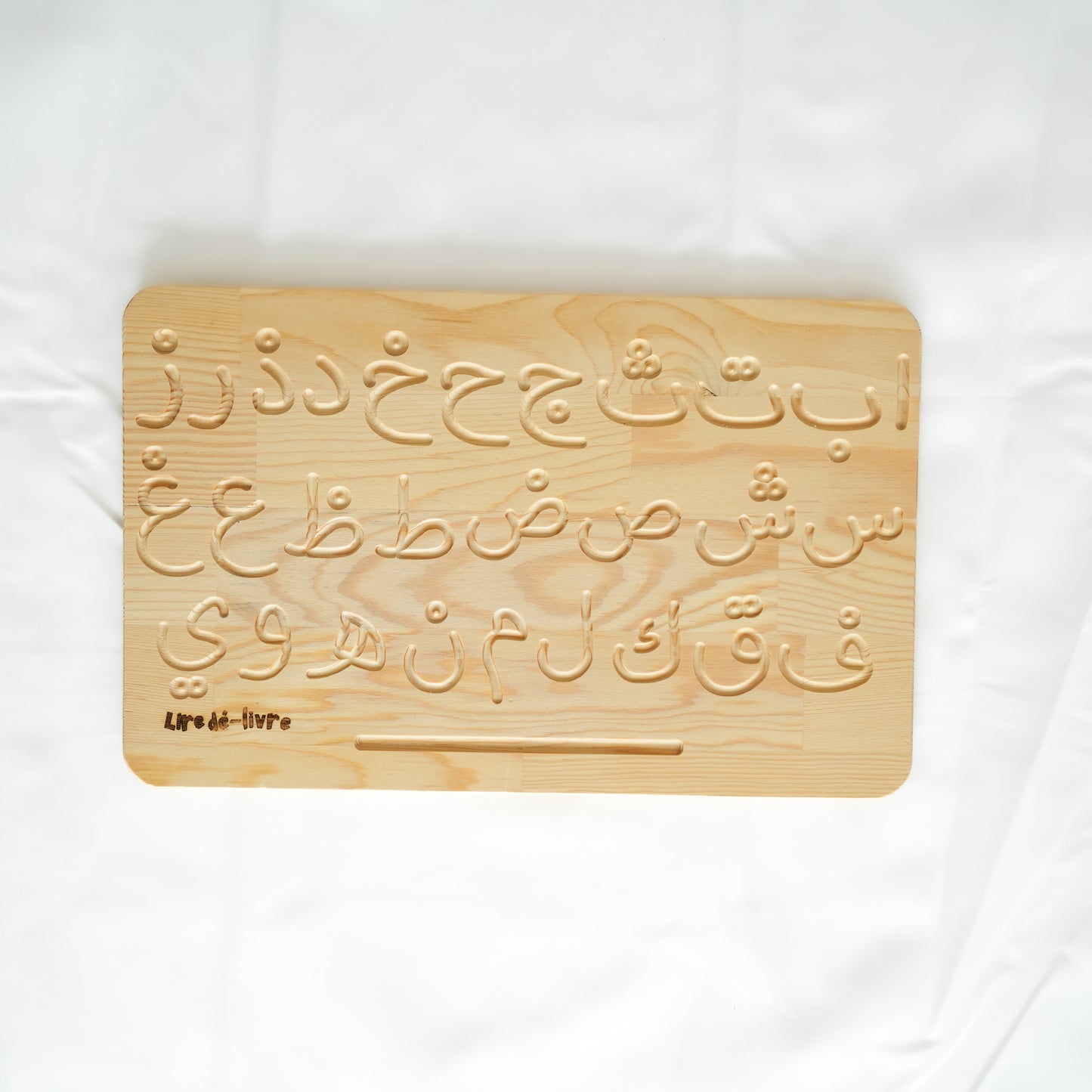 Planche de Traçage des Lettres Arabes en Bois : Un Jeux Éducatif Montessori Idéal pour Apprendre en Jouant