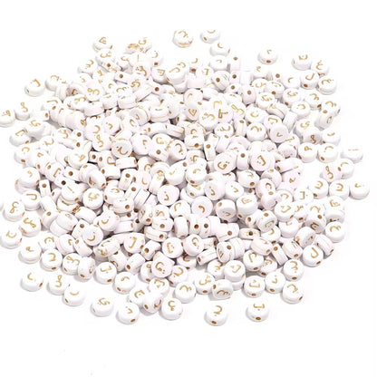 Lot de 100 Perles avec Lettres Arabes – Jeu Éducatif pour Enfants