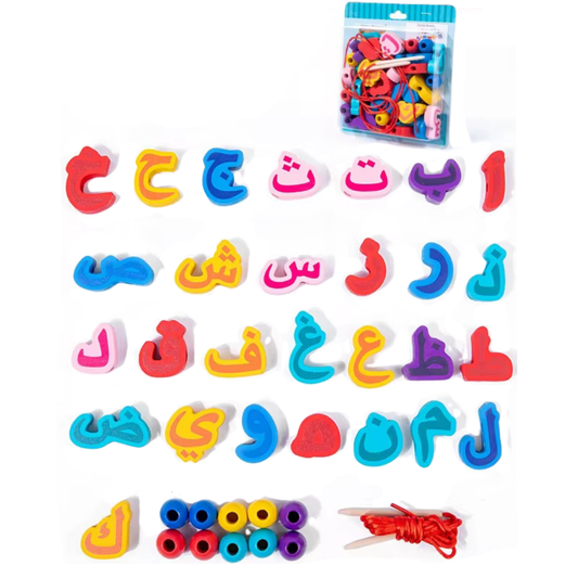Perles Éducatives Lettres Arabes – Jeu pour Apprendre l’Alphabet Arabe en Jouant