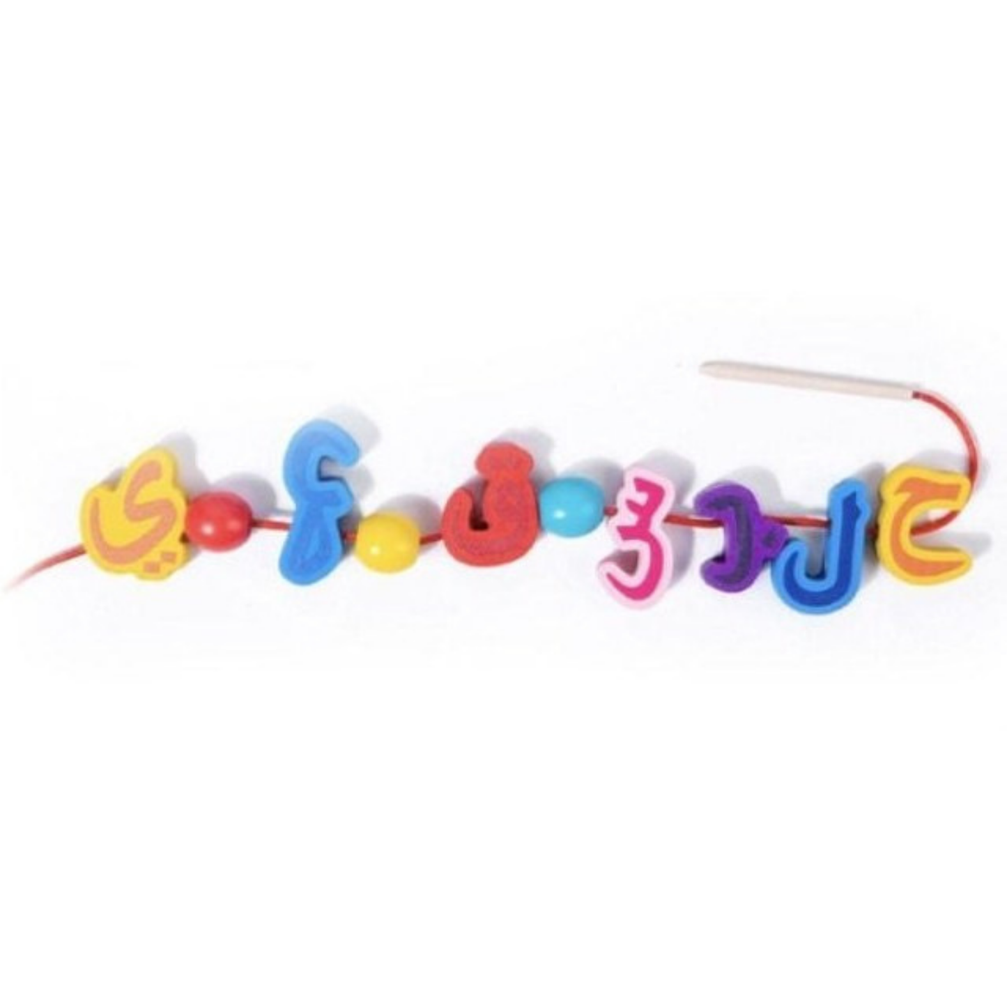 Perles Éducatives Lettres Arabes – Jeu pour Apprendre l’Alphabet Arabe en Jouant